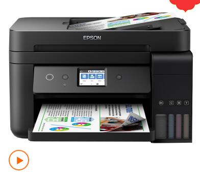 爱普生（EPSON）L6198 全新商务墨仓式旗舰款 彩色无线多功能传真一体机（打印 复印 扫描 传真 wifi）打印作业打印