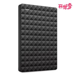 希捷 Seagate Expansion 新睿翼2TB 2.5英寸 USB3.0 移动硬盘 (STEA2000400)