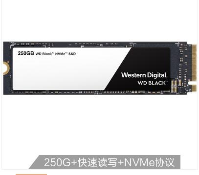 西部数据(WD) Black系列 500GB M.2接口(NVMe协议) 高性能SSD固态硬盘(发烧级享五年质保)