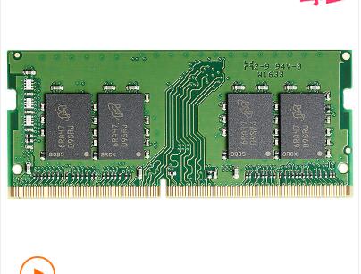 金士顿(Kingston) KVR系列 DDR4 2400 8G 笔记本电脑内存条