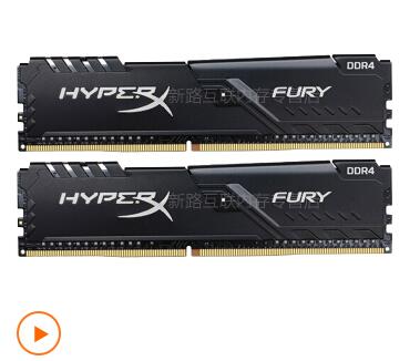 金士顿(Kingston) Fury雷电系列DDR4 2666 16GB(8G×2)套装 台式机内存骇客神条