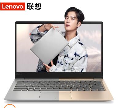 联想（Lenovo）小新潮7000 13.3英寸超极本轻薄学生手提笔记本电脑（i5-8250U 8G内存 256GB固态 满血MX150 2G独显）