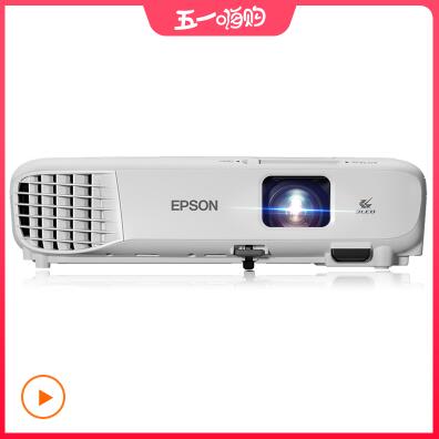 爱普生(EPSON)CB-X05商务办公投影机 教学会议投影 家用高清投影仪(1024×768分辨率 3300流明 )