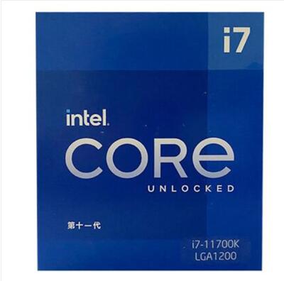 英特尔 Intel i7-11700K 8核16线程 盒装CPU处理器