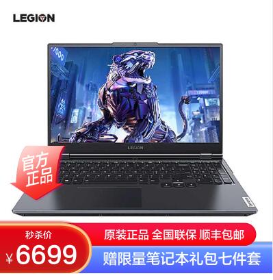 联想(Lenovo)拯救者Y7000 2021新款 15.6英寸游戏本(十一代I5-11400H 16G 512G RTX3050 4G独显 100%高色域)幻影黑 官方标配