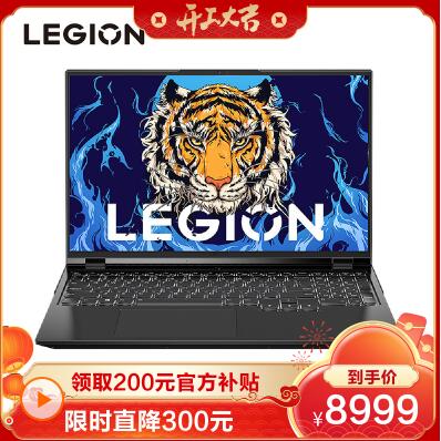 联想(Lenovo)拯救者Y9000P 2022 16英寸游戏笔记本电脑(12代英特尔酷i9-12900H 16G 512G RTX3060 2.5k 165Hz)钛晶灰 畅玩电竞