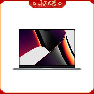 2021 新品 Apple MacBook Pro 16英寸 笔记本电脑 轻薄本 M1 Max芯片 32GB+1TB 灰色 MK1A3CH/A